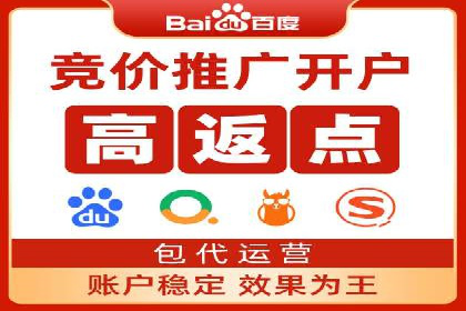 快手信息流如何精准定位目标用户